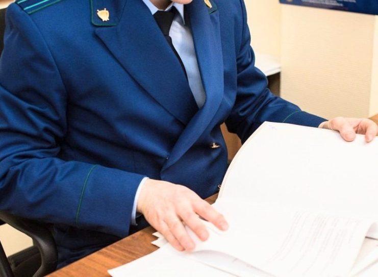 Прокуратура проводит проверку субъектов профилактики в Ганцевичском районе