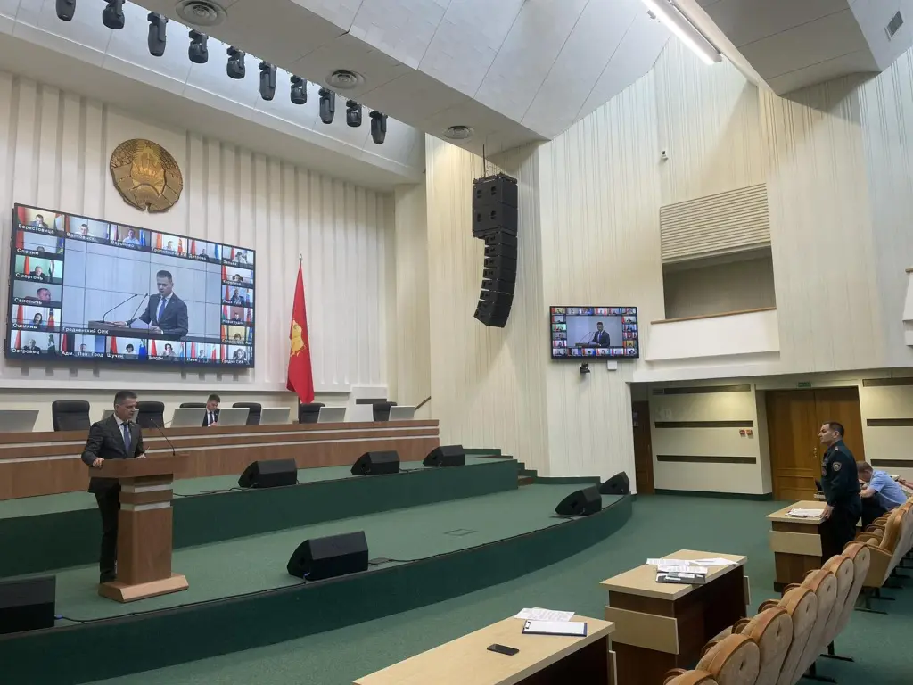 Обеспечение безопасных условий проживания граждан