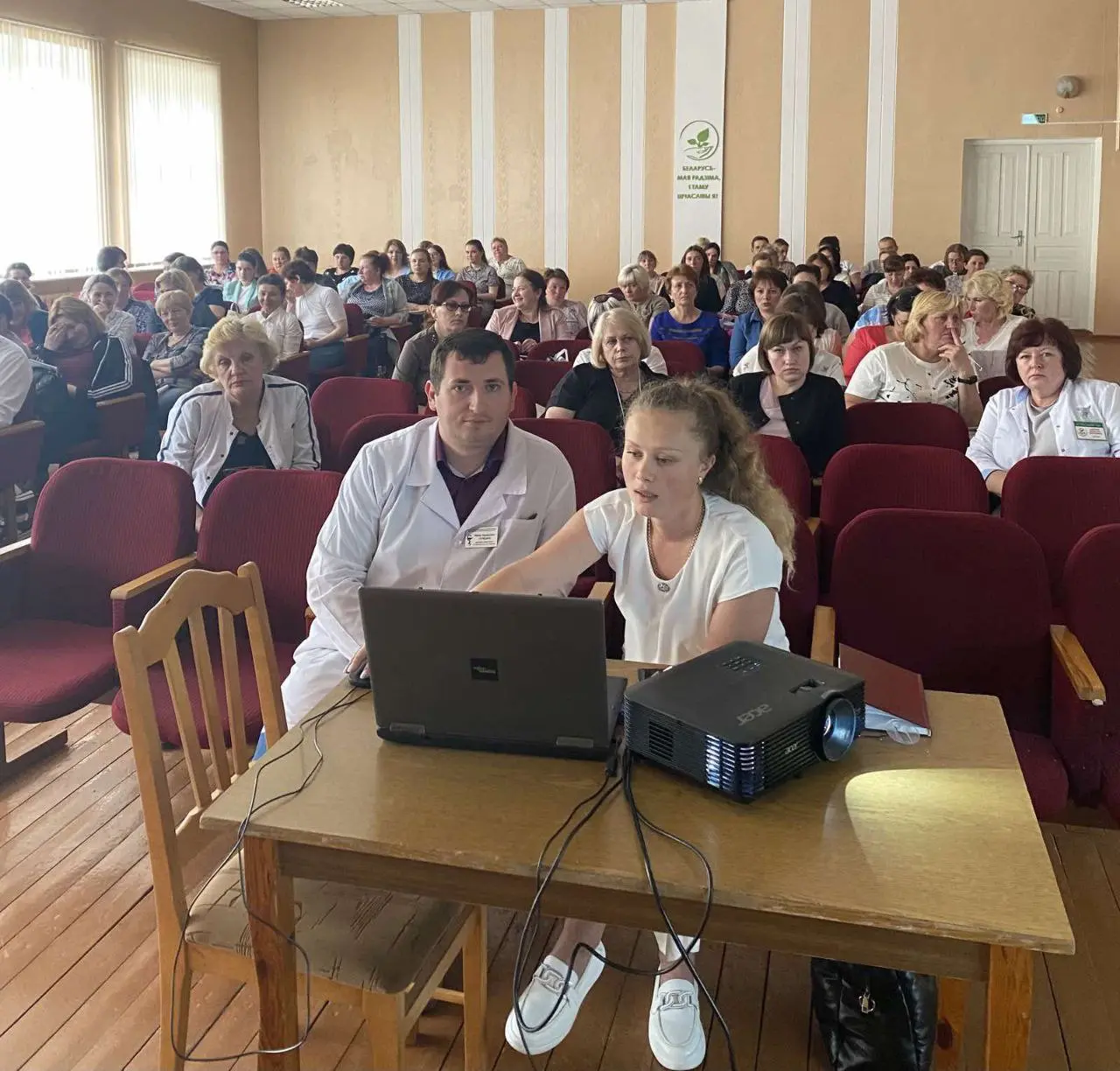 Представители Столинского ТЦСОН приняли участие в совещании